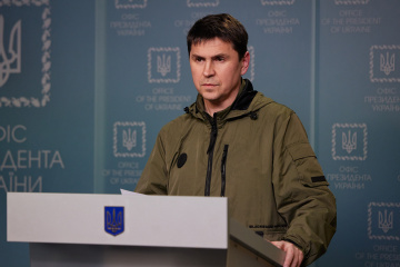 Podolyak: Crimea and Donetsk are occupied Ukrainian territories subject to liberation