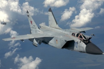 Ministerio de Defensa británico: Rusia no tiene control del espacio aéreo ucraniano