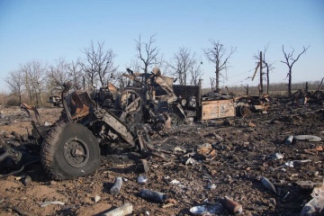 Ukraine Army destroyed 15 enemy air targets over past day