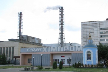 L’accident avec l’émission d'ammoniac à Sumykhimprom arrêté 