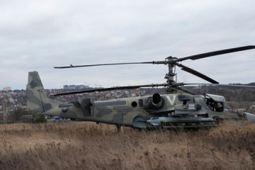 Russian attack helicopter strikes own forces’ positions in Kharkiv region