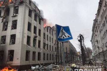 Kharkiv : un bombardement russe sur un centre médical fait quatre morts