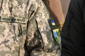 Ukrainische Armee zerstört weiter feindliche Wehrtechnik
