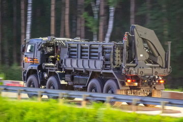 Tropas rusas minan el territorio de Ucrania utilizando sistemas de minado a distancia