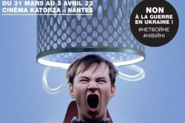 Nantes : Un festival de cinéma présentant des films russes annulé 