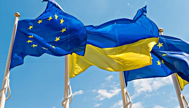 EU starts considering Ukraine’s application for membership