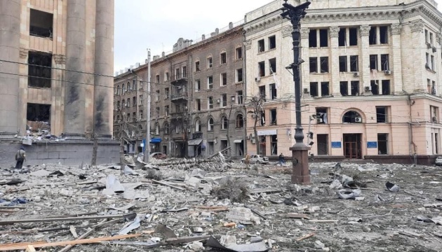 At least six people wounded in airstrike on Kharkiv's central square