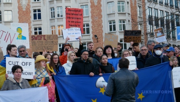 У Брюсселі протестували проти агресії РФ та за євроінтеграцію України