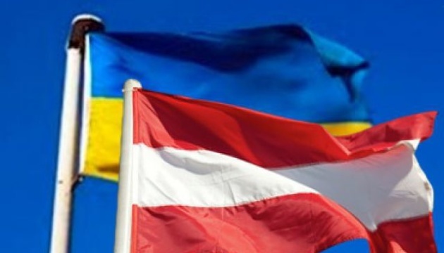 Austria increases humanitarian aid to Ukraine 