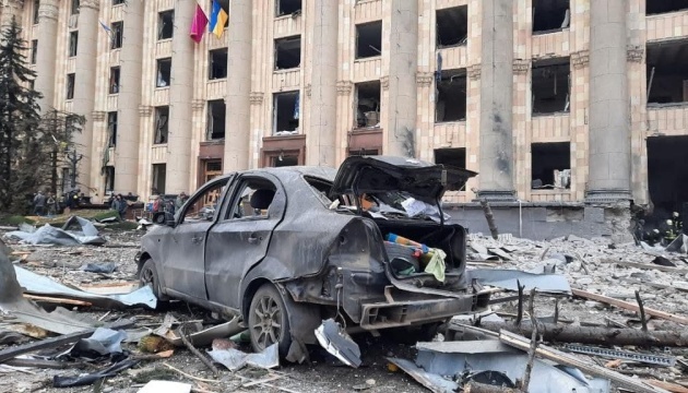 At least 10 people killed in Russian strike on central Kharkiv