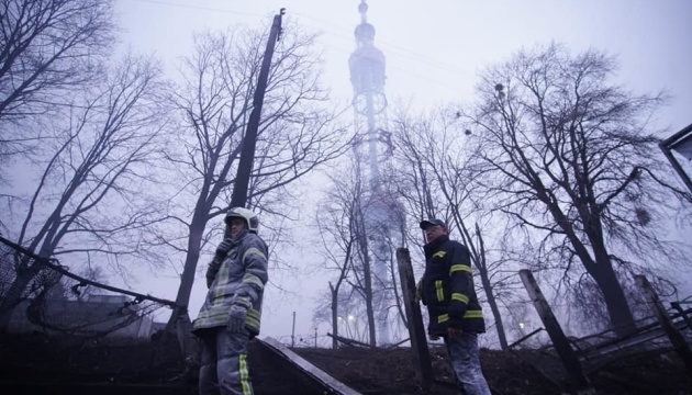 Beschuss des Fernsehturms in Kyjiw: 5 Menschen tot und 5 verletzt