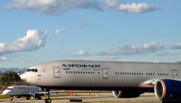 США оголосять про закриття авіапростору для російських літаків – WSJ