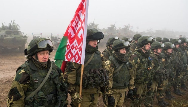 Belarusian troops brought into combat readiness and concentrated near border with Ukraine 
