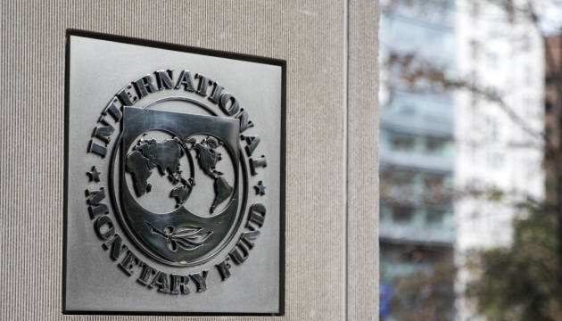 IMF, World Bank preparing $3B support package for Ukraine