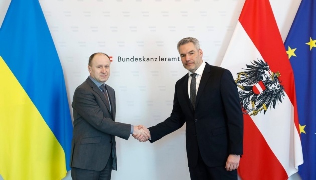 Austria to provide Ukraine with bulletproof vests - Ambassador Khymynets
