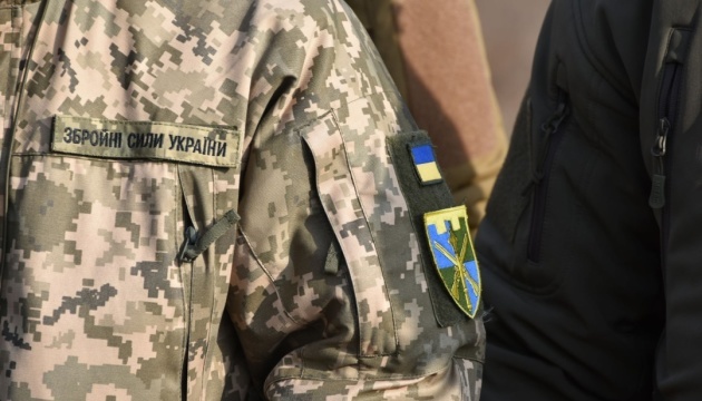 Українські десантники знищили ворожу техніку