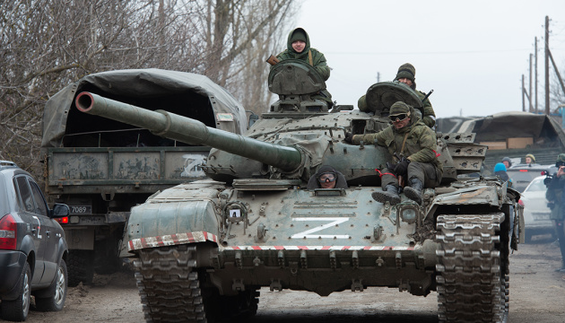 Russians increasing intensity of assault operations - Ukraine Defense Ministry