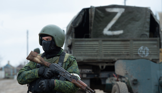 Invaders plotting strikes on Ukraine on Easter, writing 