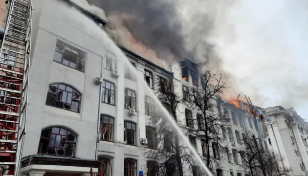 Missile attack on SBU, MIA offices, Kharkiv killed three people