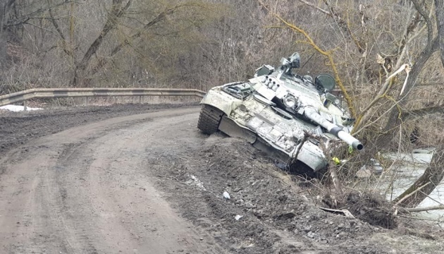 850 Russian soldiers killed in Ukraine on Jan 30