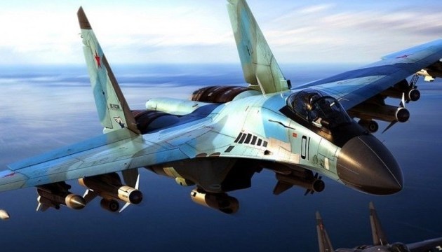 Ukrainian military shoot down two Russian fighter aircraft in Kyiv region
