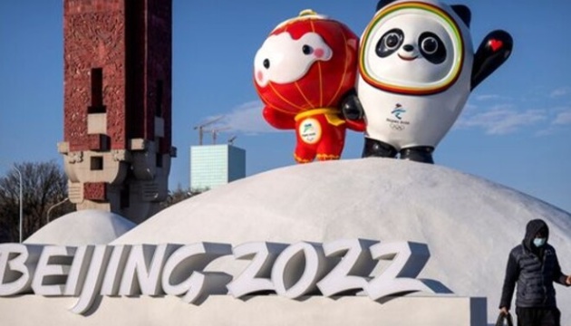 В Пекине начинаются зимние Паралимпийские игры-2022