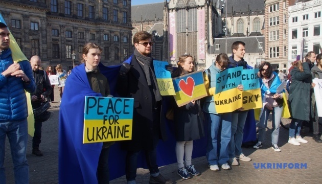 У Нідерландах мітингувальники закликають закрити небо над Україною