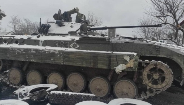 Ukrainian troops seize enemy hardware at Kulbakine airfield in Mykolayiv