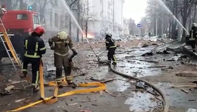 W Charkowie rosyjscy najeźdźcy wystrzelili rakiety w centrum miasta
