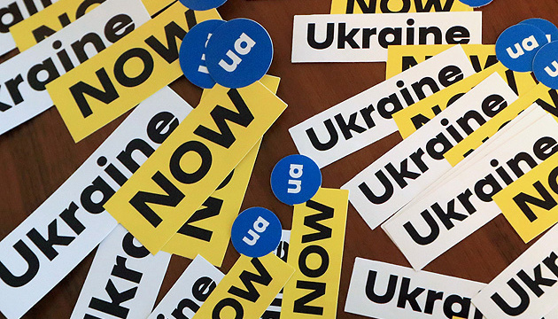 Ukraine Now ofrece información actualizada y veraz sobre la situación en Ucrania en diez idiomas