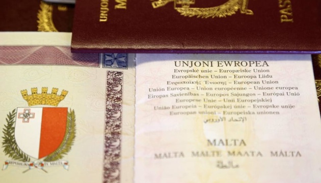 Мальта призупинила схему «золотих паспортів» для росіян та білорусів