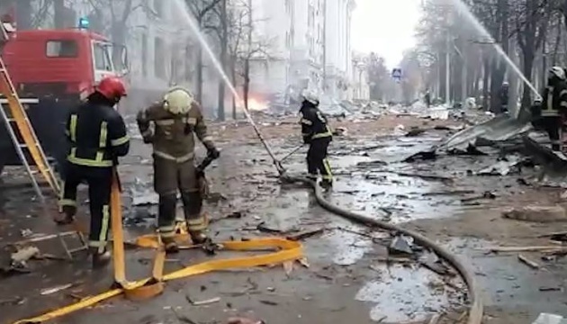 Russian invaders launch missile strikes on downtown Kharkiv