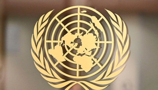 UN-Vollversammlung verurteilt russische Invasion in die Ukraine
