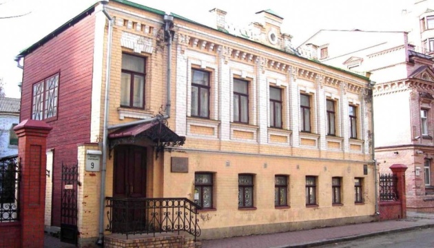 Два київські музеї змінюють назви