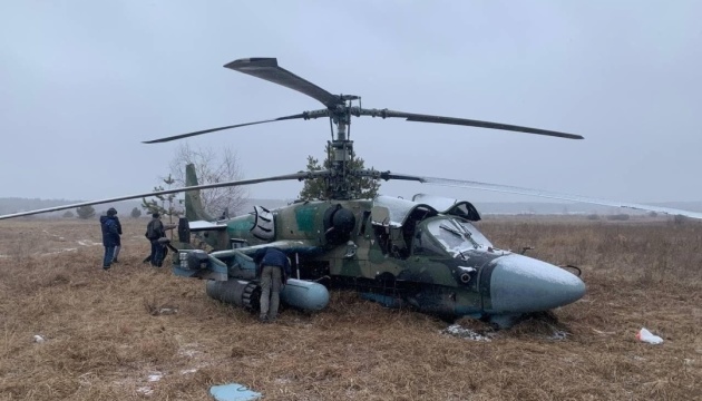 Kampfverluste russischer Truppen: an einem Tag 2 Flugzeuge und 4 Hubschrauber zerstört