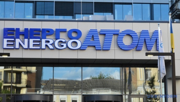 Energoatom suffered losses worth UAH 18B over six days