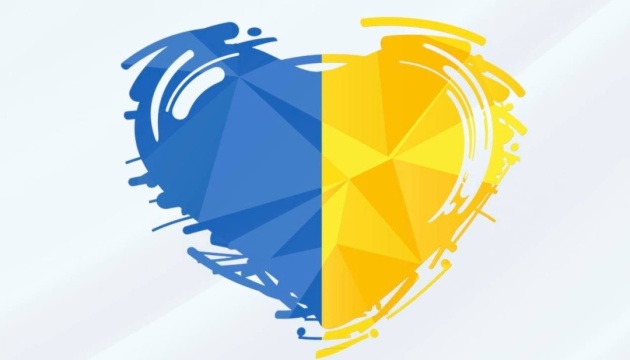 В ОАЕ українська школа запросила дітей з України на онлайн-навчання