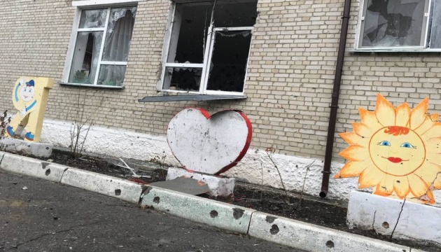 L’UNESCO : 733 institutions éducatives ont été endommagées ou détruites en Ukraine 