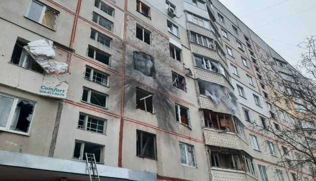 Beim Beschuss von Charkiw wurden drei Menschen getötet und sieben verletzt