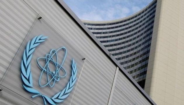 IAEA: Agency in contact with Ukrainian authorities about situation at Zaporizhzhia NPP