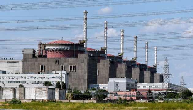 Des experts de l'AIEA ont découvert des mines à la centrale nucléaire de Zaporijjia 