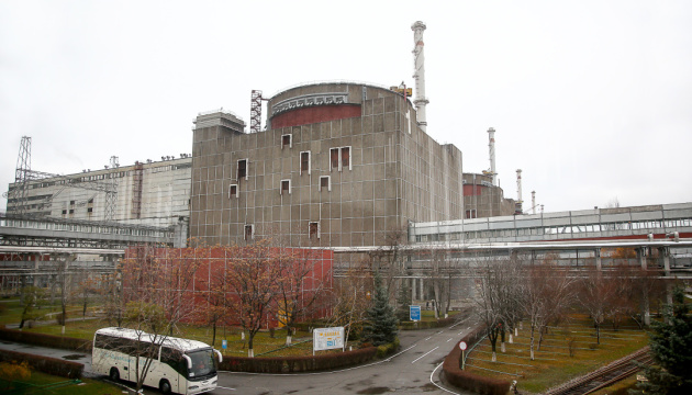 Держкоматом заборонив експлуатацію чотирьох енергоблоків Запорізької АЕС