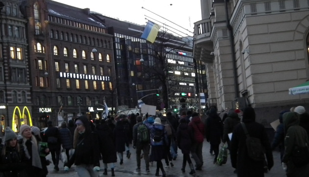 У Гельсінкі відбувся марш на підтримку України