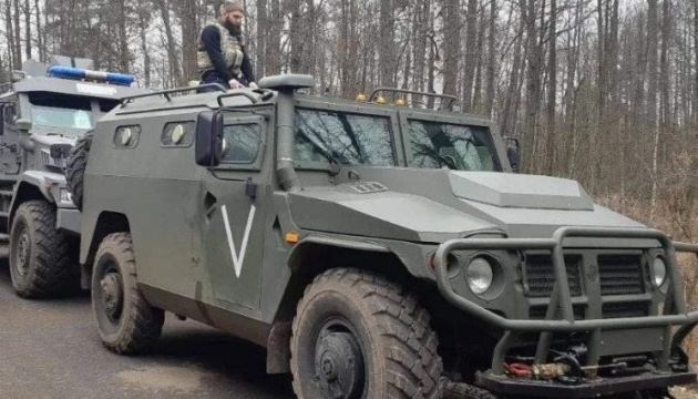 About 90 enemy equipment units, Kadyrov forces groups amassed near Enerhodar