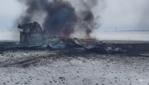 Russisches Kampflugzeug über Tschernihiw abgeschossen, ein Pilot festgenommen, zweiter Pilot starb