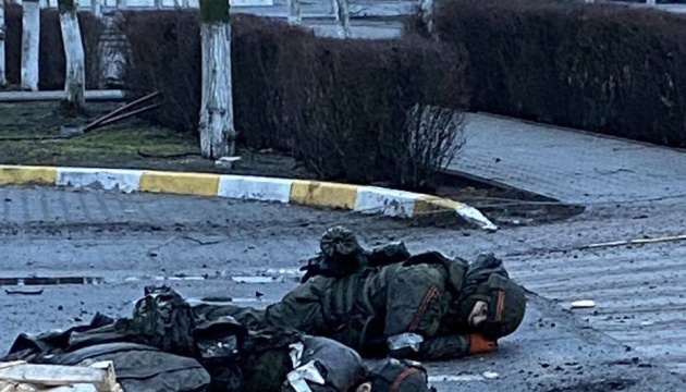 Russian military death toll in Ukraine reaches 119,300
