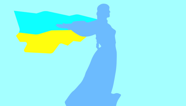 Якою має бути Україна після перемоги?