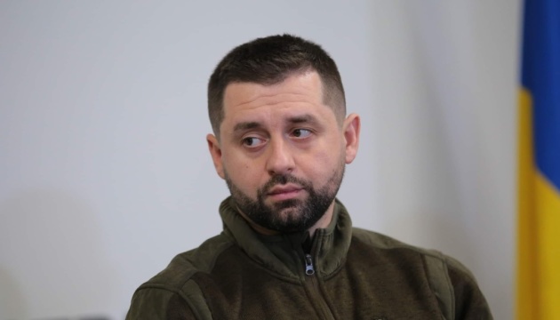 There will be no elections in Ukraine next year – MP Arakhamia