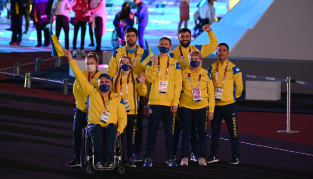 Українські паралімпійці у Пекіні влаштували акцію проти російської агресії