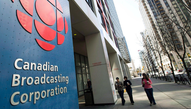 Канадський суспільний мовник CBC/Radio-Canada припиняє роботу в Росії